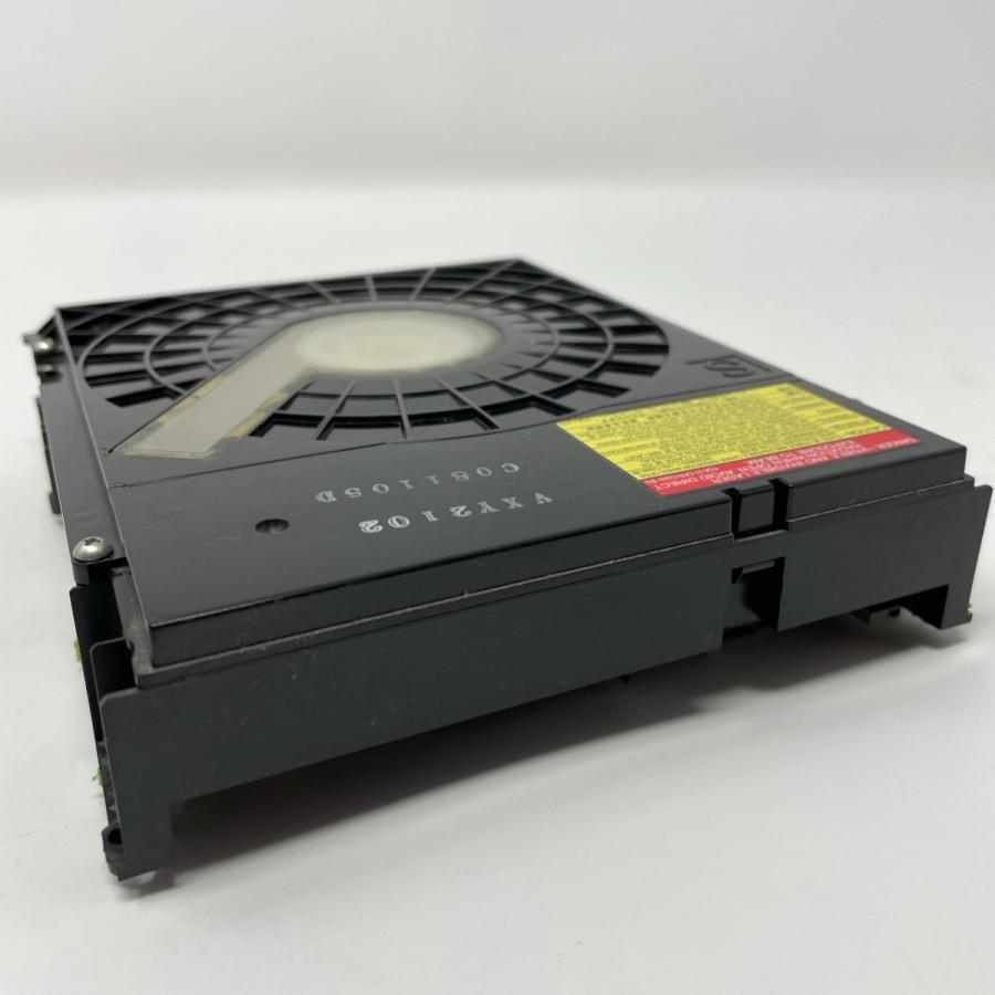 VXY2102(動作保証)互換交換用ドライブDMR-BR590/DMR-BR585/DMR-BW690