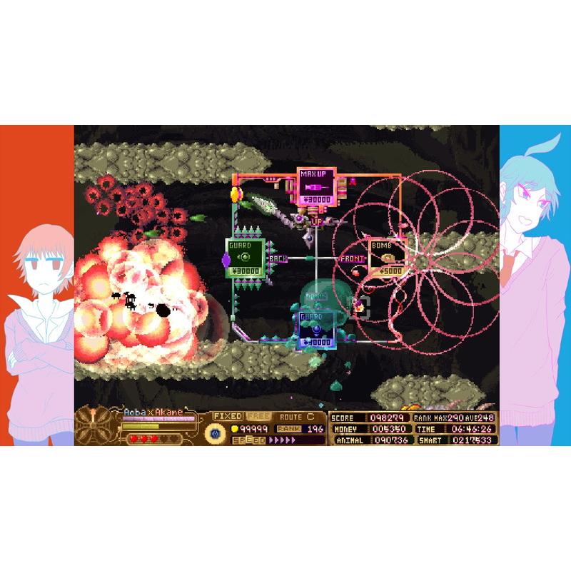 スイッチ Dezatopia & Mecha Ritz Special Limited Edition デザトピア