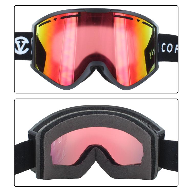 ゴーグル スキー スノーボード スノボ 曇り止め加工 眼鏡対応