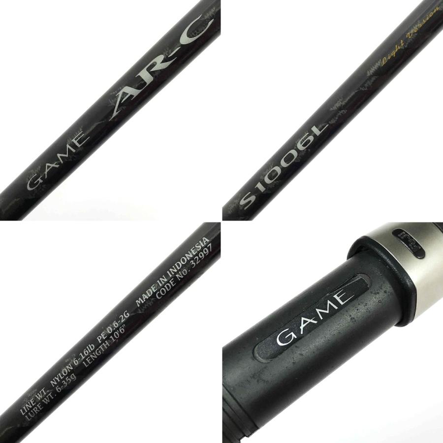 SHIMANO シマノ GAME AR-C S1006L 32997 やや傷や汚れあり