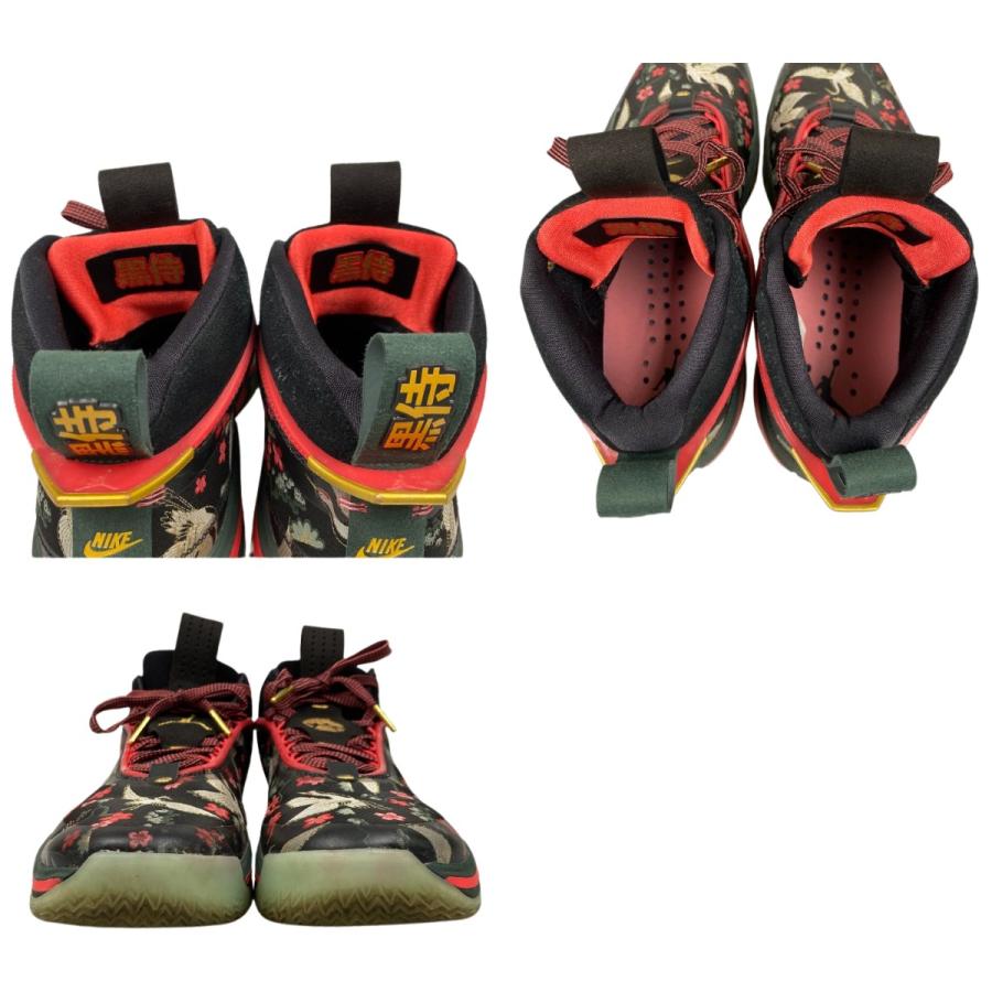 NIKE（ナイキ） ## Rui Hachimura × Nike Air Jordan 36 Sakura 八村塁