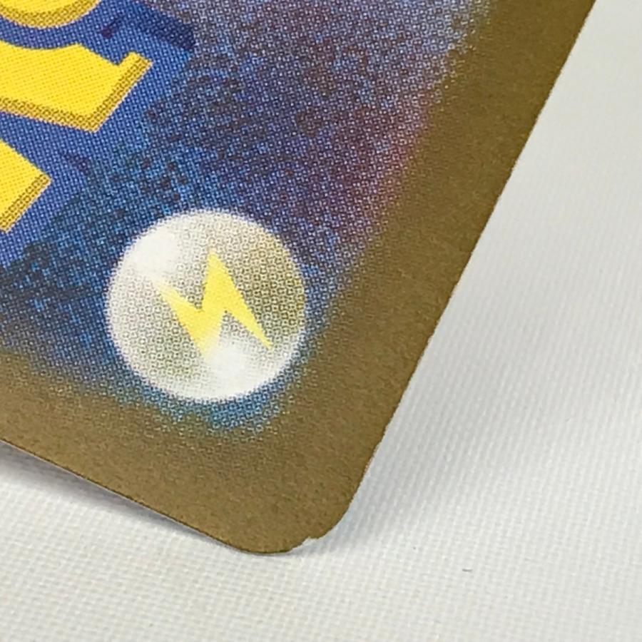 □□ ポケモンカード sv8a 212/187 ニンフィアex SAR キズ有 やや傷や