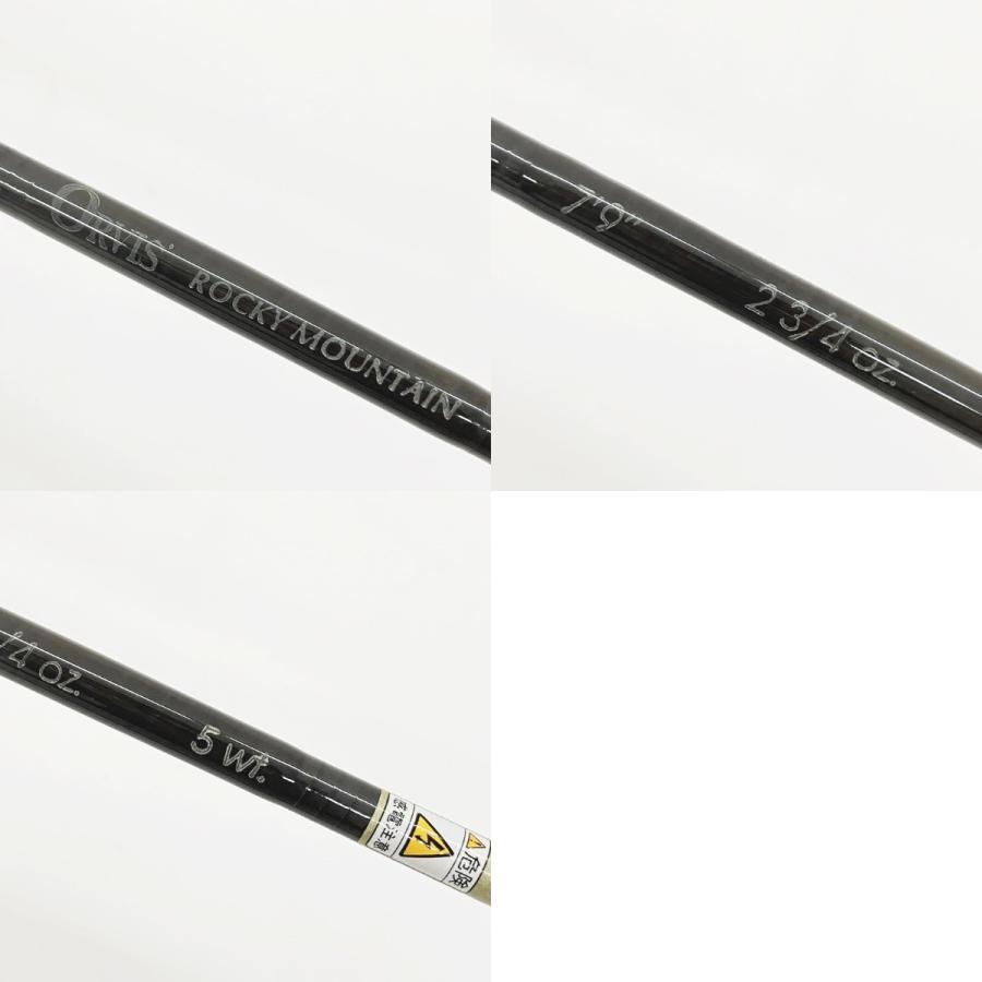 〇〇 ORVIS オービス Rocky Mountain ロッキーマウンテン 7'9