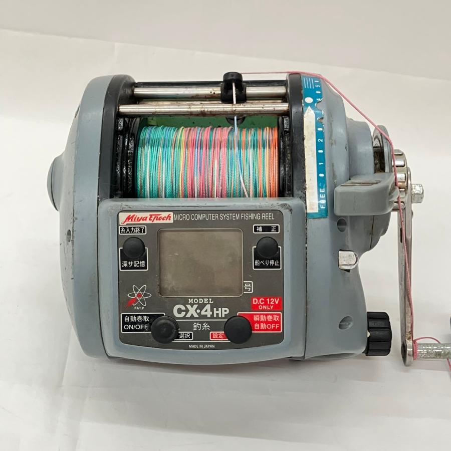 〇〇 Miya Epoch ミヤエポック ミヤマエ COMMAND コマンド X-4 電動