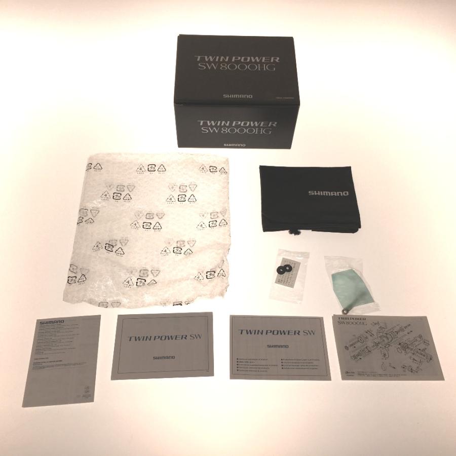 △△ SHIMANO シマノ スピニングリール 15ツインパワーSW 8000HG 外箱