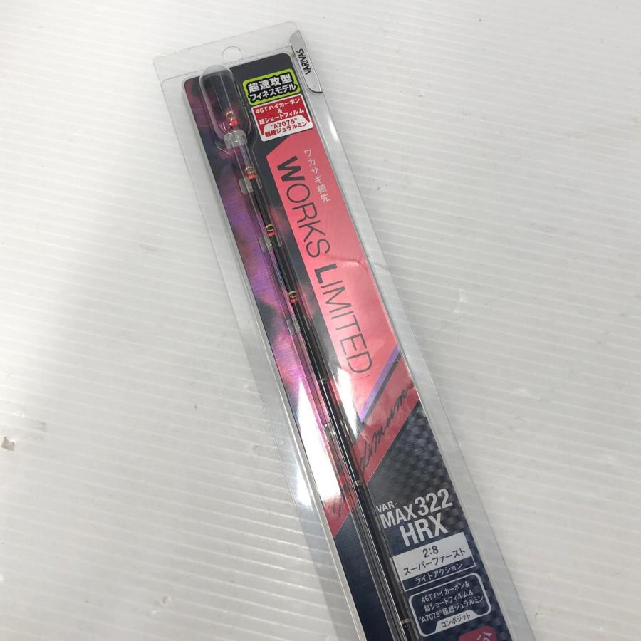 σσ VARIVAS バリバス ワカサギ穂先 未使用品 VAR-MAX322HRX 未使用に