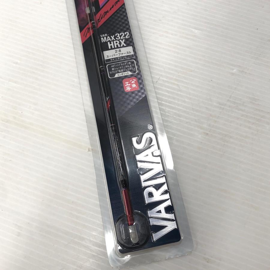 σσ VARIVAS バリバス ワカサギ穂先 未使用品 VAR-MAX322HRX 未使用に