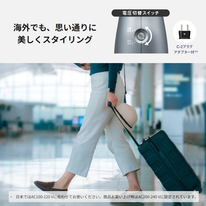 2025年9月新発売）パナソニック エアスタイラー ナノケア くるくる