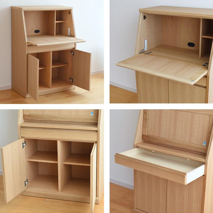 大雪木工（Taisetsu Mokko） 75 ライティングデスク フィガロ 完成品