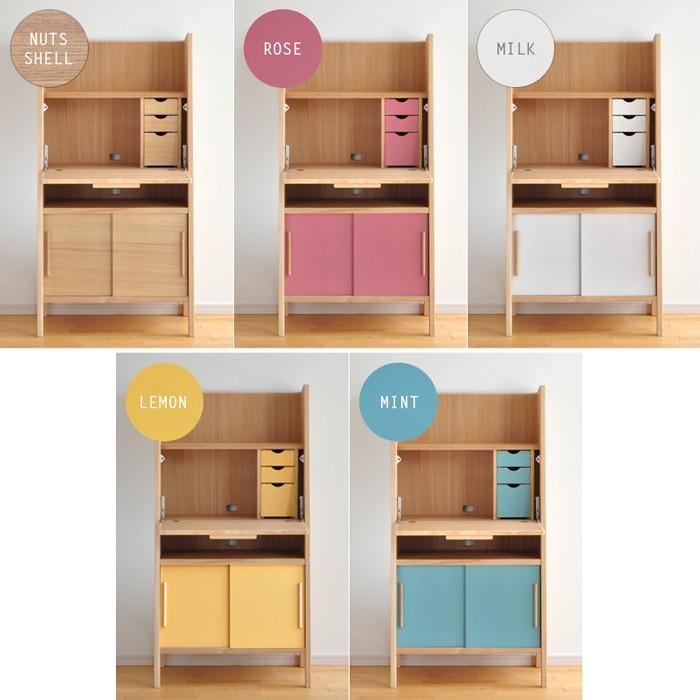 大雪木工（Taisetsu Mokko） 70cm幅 ライティングデスク macaron