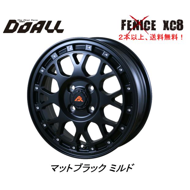 ドゥオール DOALL Fenice X XC8 フェニーチェ クロス エックスシー