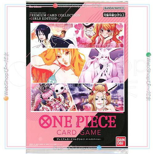 ONE PIECEカードゲーム ONE PIECE カードゲーム プレミアムカード
