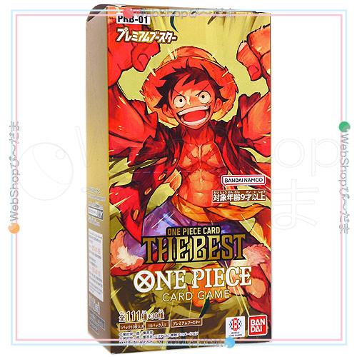 ONE PIECEカードゲーム プレミアムブースター ONE PIECE CARD THE BEST