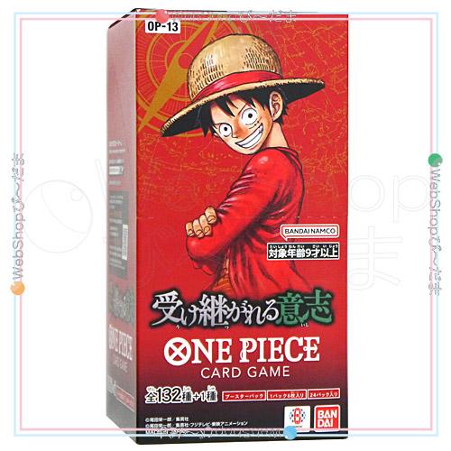 ONE PIECEカードゲーム ONE PIECE カードゲーム ブースターパック