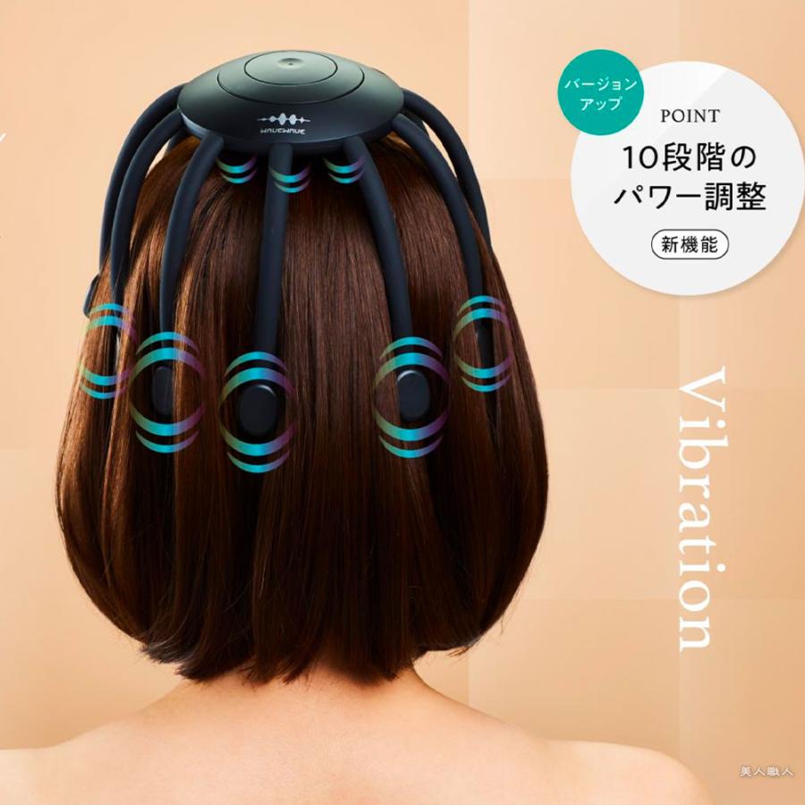 WAVEWAVE 正規販売店 Head Relax Monster SP+｜WAVE WAVE ヘッド