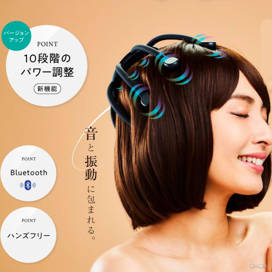 WAVEWAVE 正規販売店 Head Relax Monster SP+｜WAVE WAVE ヘッド