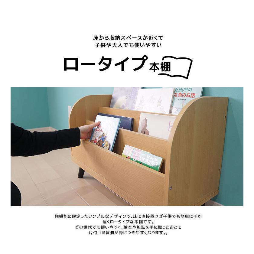 キューブボックスα マガジンラック / スリム 木製 マガジンスタンド