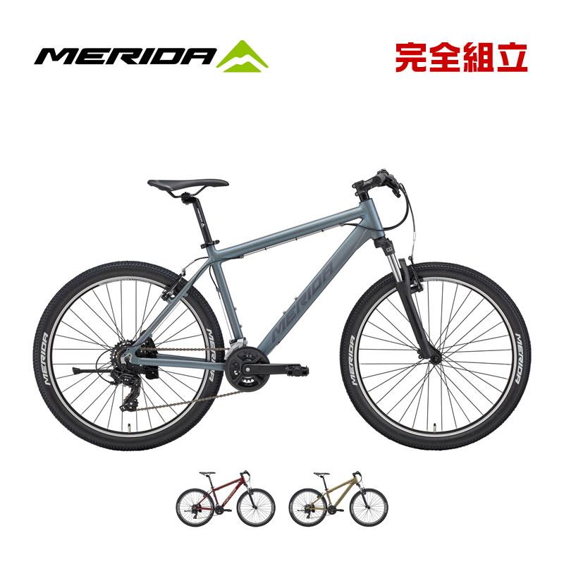 MATTS MERIDA メリダ 2026年モデル 6.5-V マッツ6.5-V 2x7s 26” MTB