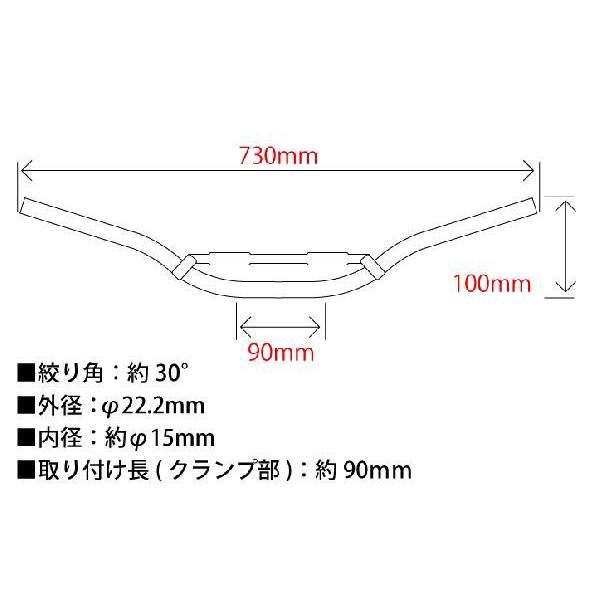 汎用 ブレース付アルミバーハンドル ゴールド バイクパーツセンター