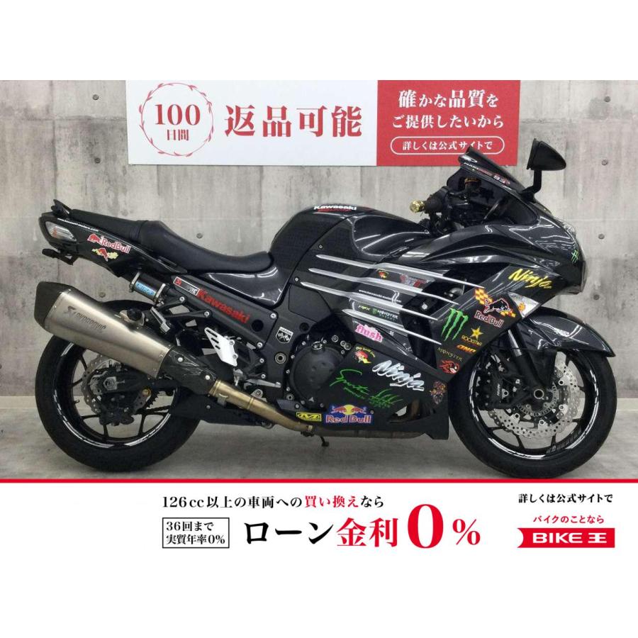 カワサキ（Kawasaki） ニンジャZX-14R KAWASAKI 1400cc 中古 最長1年