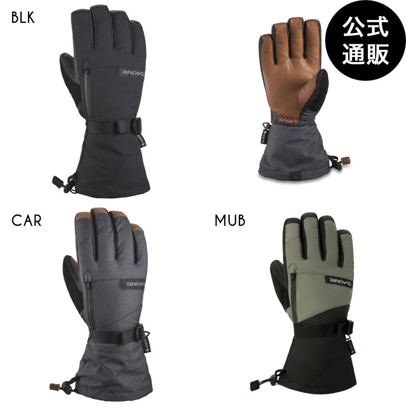 DAKINE（ダカイン） （5日はボーナスストア+10％）SALE 送料無料