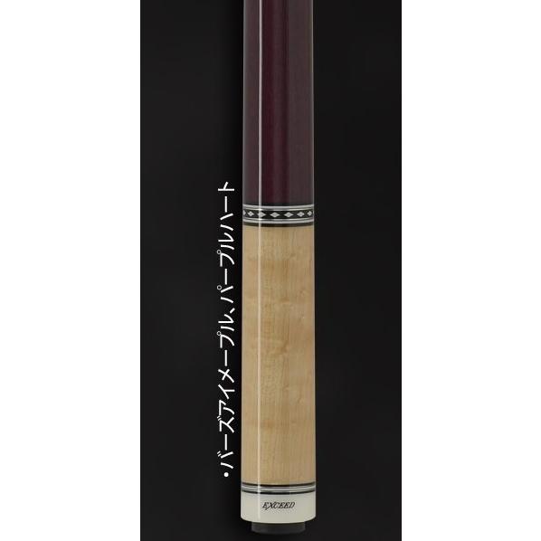 EXCEED 【 EXD-MN/Pw 】 ビリヤードキュー エクシード : ビリヤード