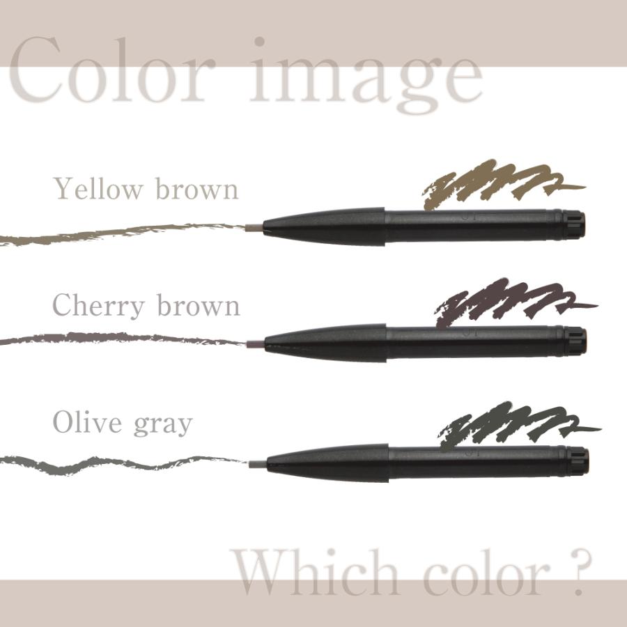 EYELASHLABO（アイラッシュラボ） アイブロウ ペンシル カートリッジ