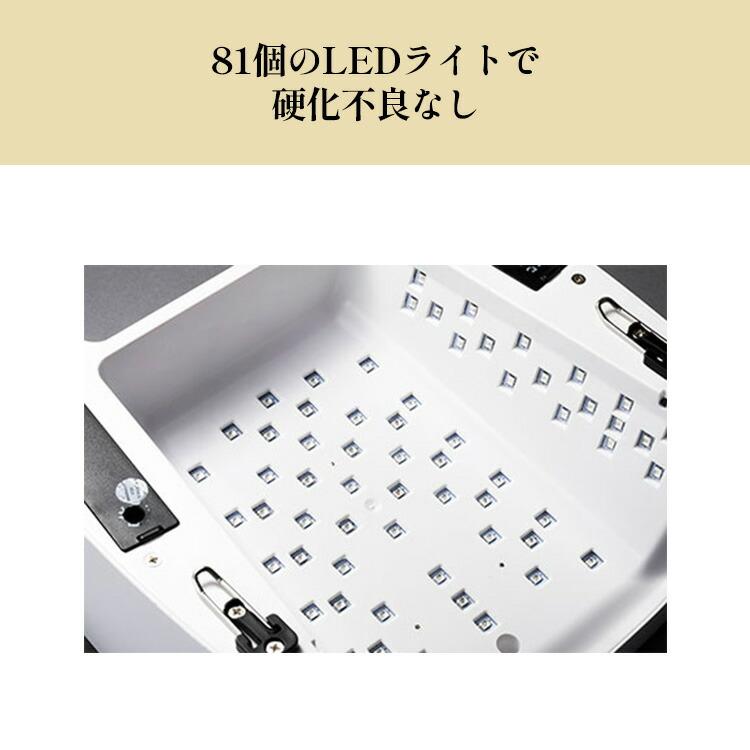 KOKOIST（ココイスト） 4500円OFFクーポン KOKOIST LE BLANC LED only