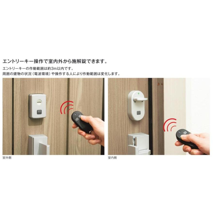 三協アルミ リモコンキ− エントリーキー WD9676N0-KC キーガル 三協