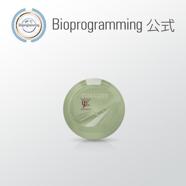 SkinTimecess スキンタイムセス 907D Plus ソファーレン（洗顔・全身用