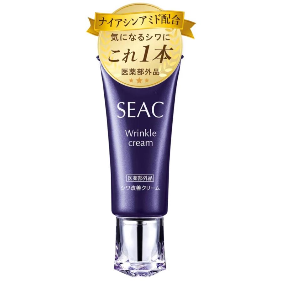 シーク SEAC 薬用リンクルクリーム 13g ハーフサイズ 【 医薬部外品