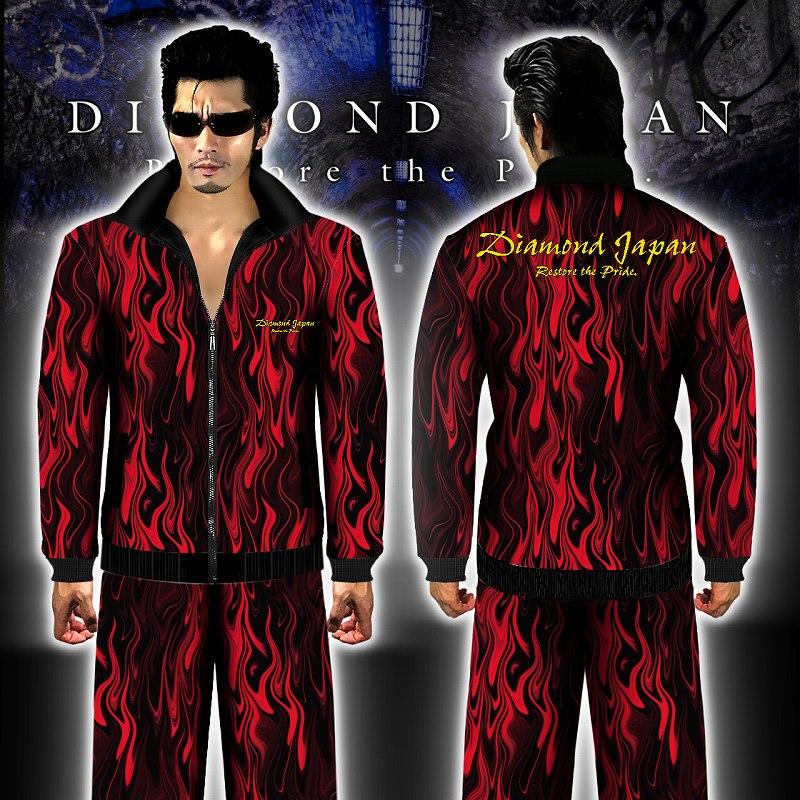長袖 セットアップ ジャージ 赤まだら総柄 DJ-192 ヤクザ ヤンキー