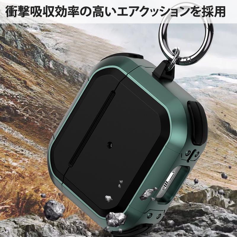 Apple AirPods (第3世代)/AirPods Pro用ケースワイヤレス充電にも対応