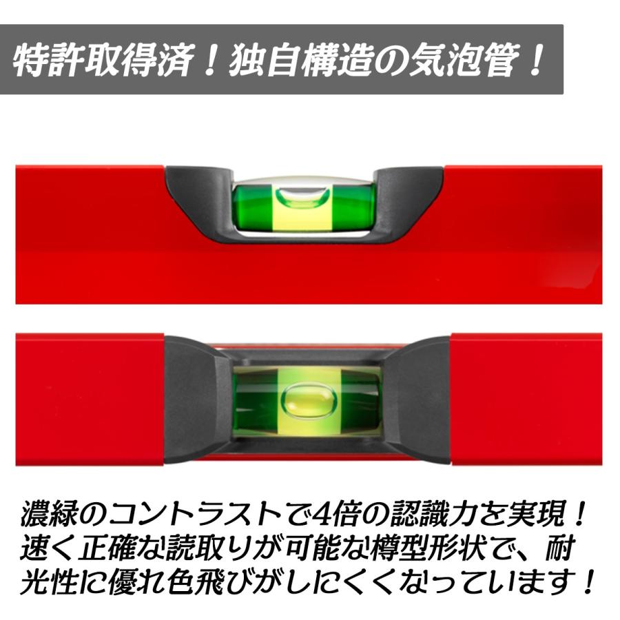SOLA 特許取得済み アルミレベル Big X 40 FOCUS気泡管 400mm X形状