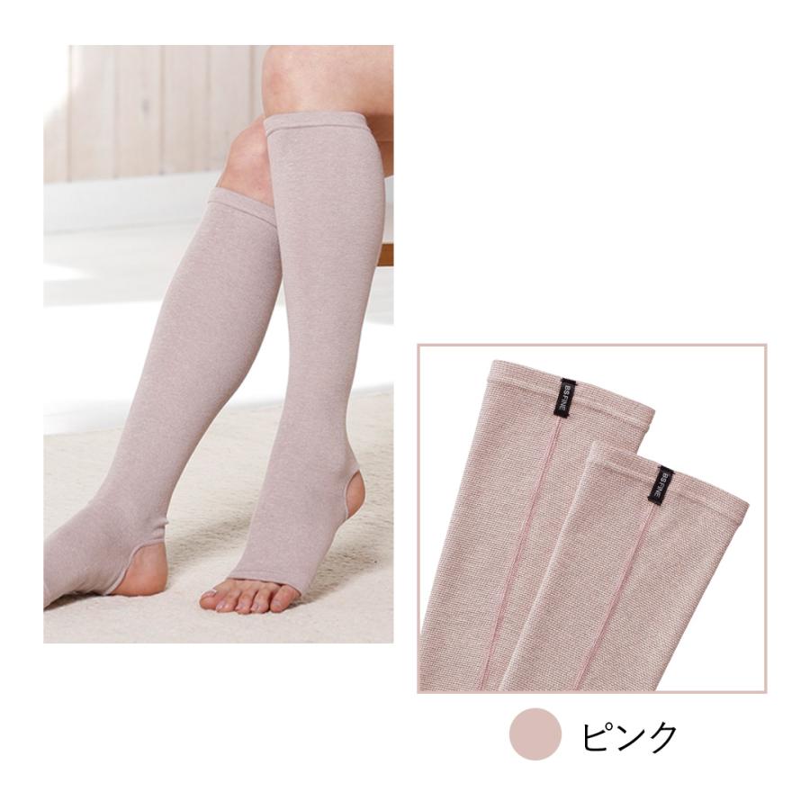 BSファイン [BSファイン]足首付きレッグウォーマー 2足組【公式