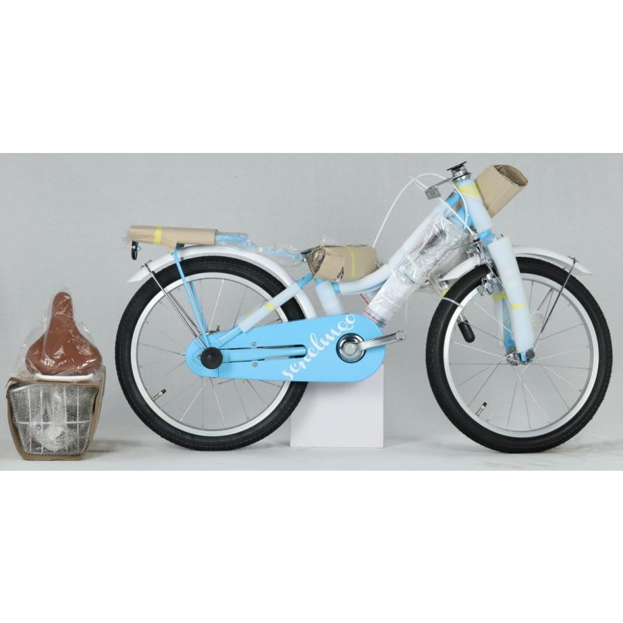 幼児用自転車 18インチ 補助輪 かわいい 子供用 男の子 女の子 自転車