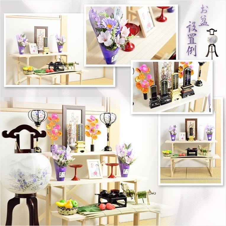 お盆用品【盆棚（精霊棚）：白木製二段 篝（かがり）】工具不要・組立