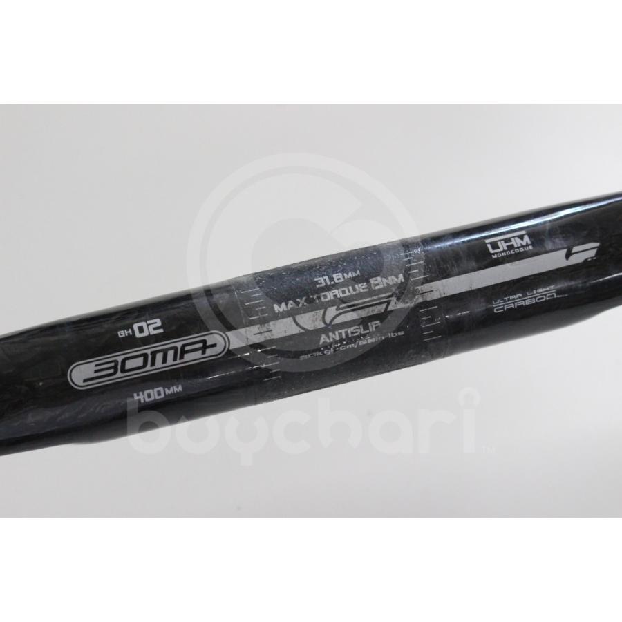 Bianchi（ビアンキ） BOMA 「ボーマ」 GH02 カーボンハンドル 400mm
