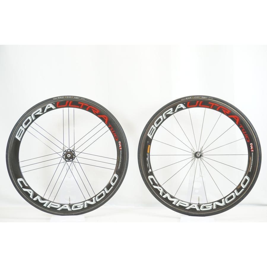 CAMPAGNOLO 「カンパニョーロ」 BORA ULTRA 50 TU カンパ フリー