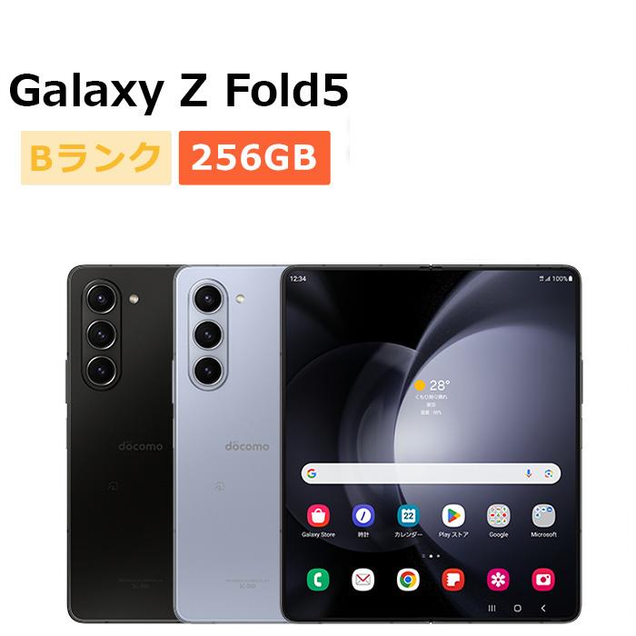 Galaxy Z 中古 Fold5 SC-55D 256GB docomo版SIMフリー 本体 Bランク