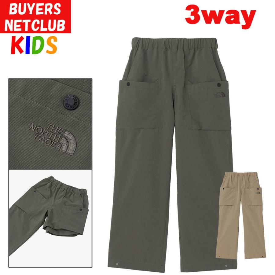 THE NORTH FACE（ザ ノースフェイス） キッズ パンツ 130-160cm 3way