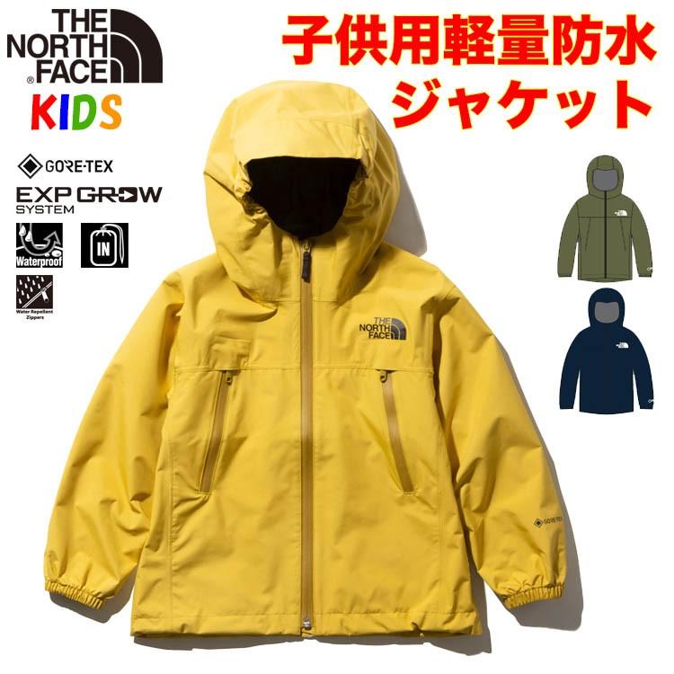THE NORTH FACE（ザ ノースフェイス） 超SALE キッズ マウンテン