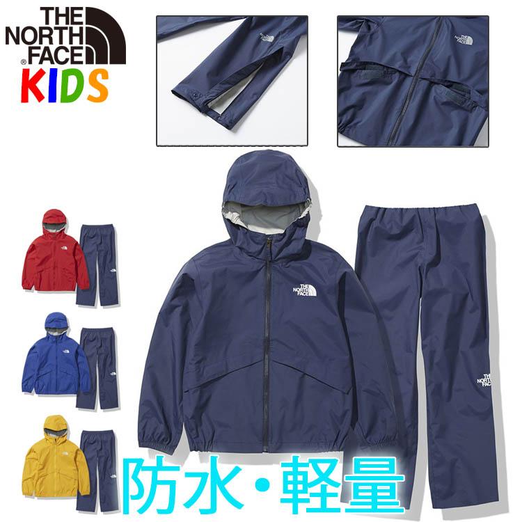 THE NORTH FACE（ザ ノースフェイス） キッズ 防水ジャケット＆パンツ