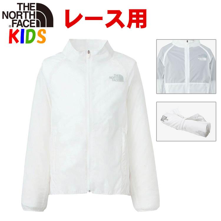 THE NORTH FACE（ザ ノースフェイス） 超SALE キッズ マラソンレース用