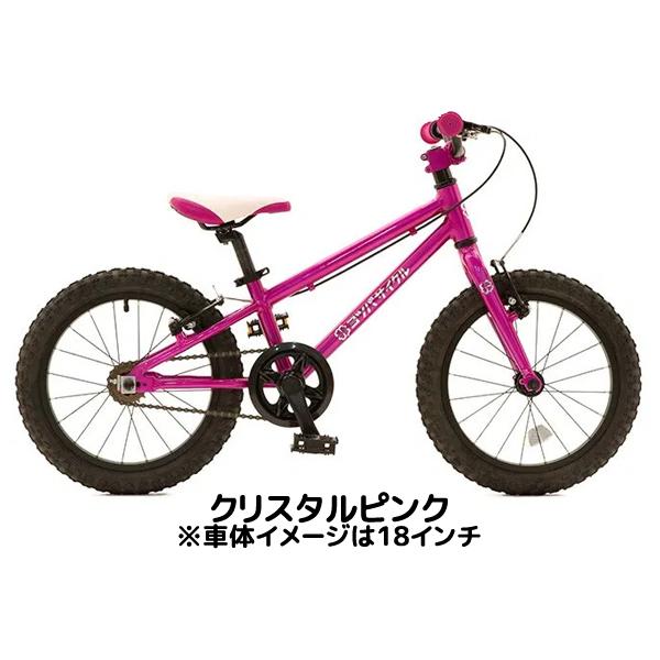 子供用 自転車 14インチ ヨツバサイクル YOTSUBA Zero 14/全4色 : buzz