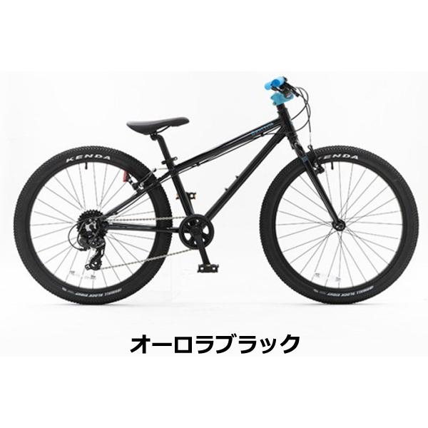 子供用 自転車 24インチ ヨツバサイクル YOTSUBA Zero 24 8s（24インチ