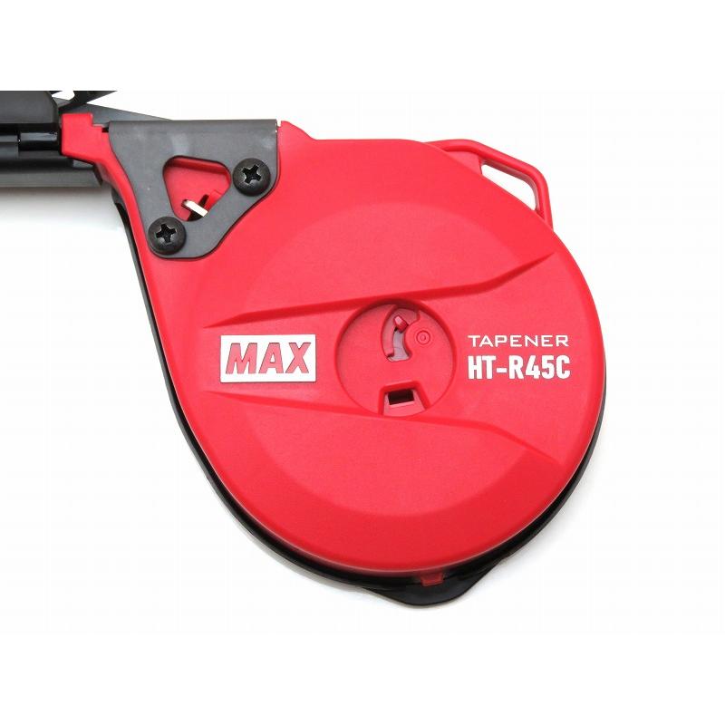 マックス園芸用結束機 楽らくテープナー HT-R45C 新発売 : 葡萄館