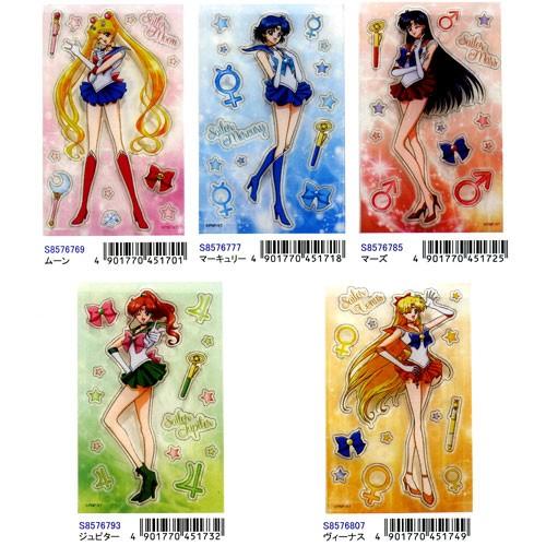 生誕20周年記念 伝説アニメのアイテム第4弾 美少女戦士セーラームーン