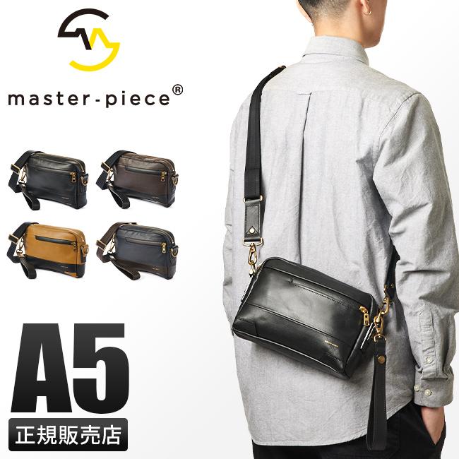 master-piece（マスターピース） ショルダーバッグ メンズ ブランド 斜