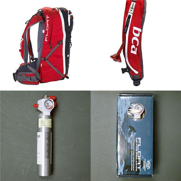 BCA FLOAT32 AIRBAG + CYLINDER / フロート用圧縮空気シリンダー付き